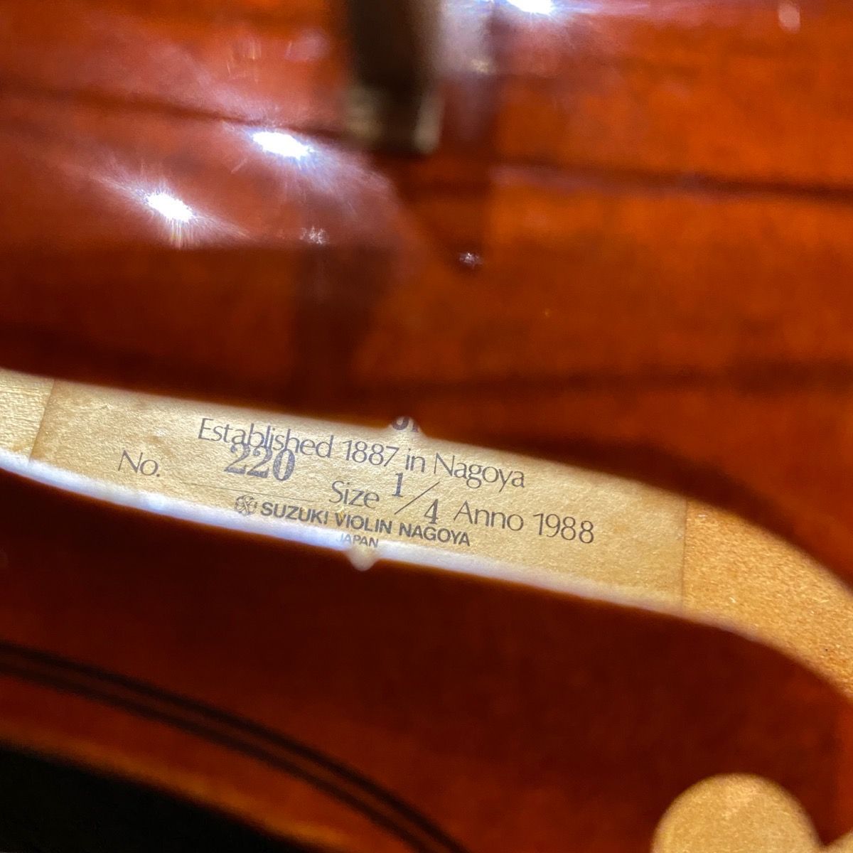 Suzuki No.220 1/4 1988年 Violin スズキ 分数バイオリン - メルカリ