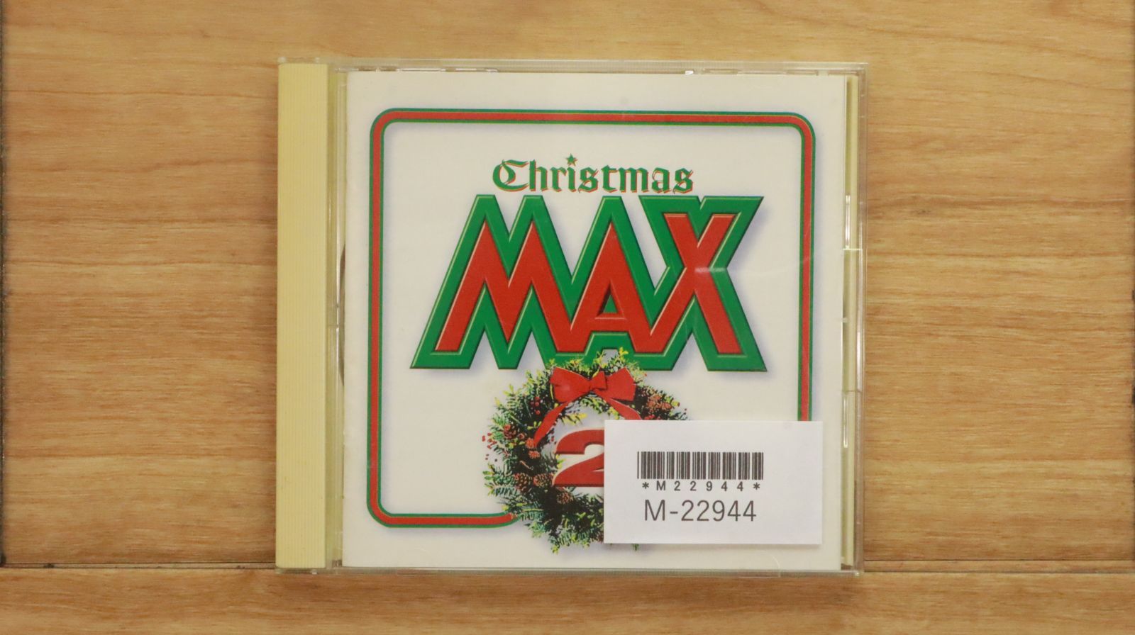 国内盤CD☆オムニバス/Various Artists□ クリスマスMAX2