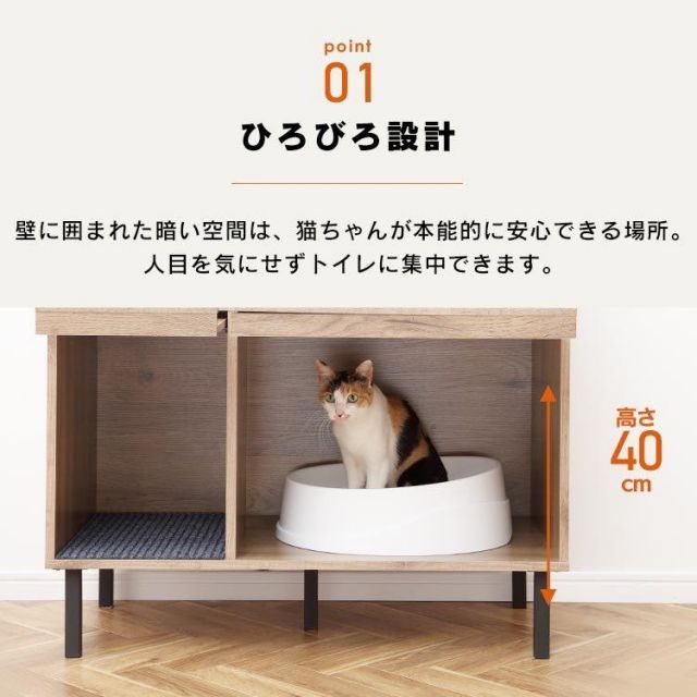 大型
