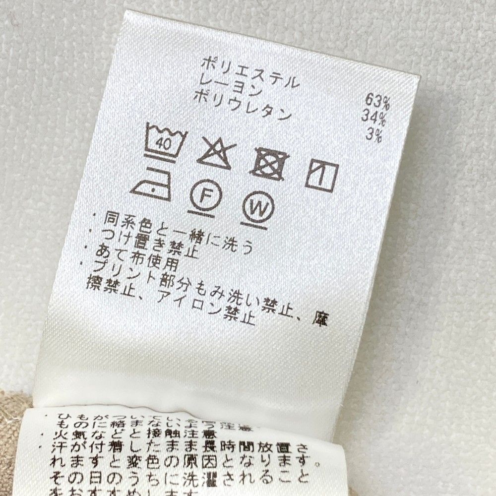 サイズ