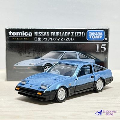 タカラトミー トミカプレミアム 15 日産 フェアレディZ (Z31) ミニカー ニッサン 日産 NISSAN 日本車 クーペ 緑 ブラック 3歳以上  モデルカー - メルカリ