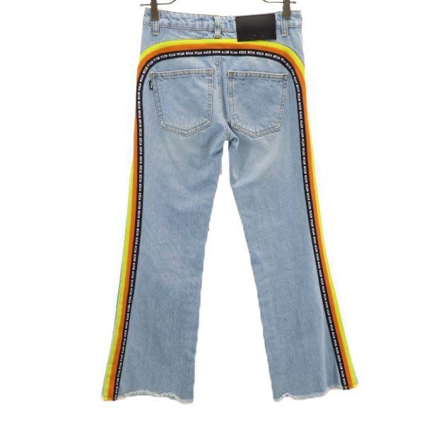 MSGM ジーンズ38未使用