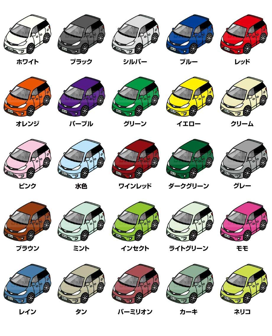 エスティマ ボディ (カラーサンプル) 車種別ボディカラーが選べる パーカー トヨタ エスティマ30 MCR・ACR