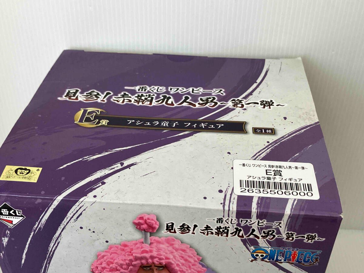 E賞 アシュラ童子 一番くじ ワンピｰス 見参!赤鞘九人男 ~第一弾