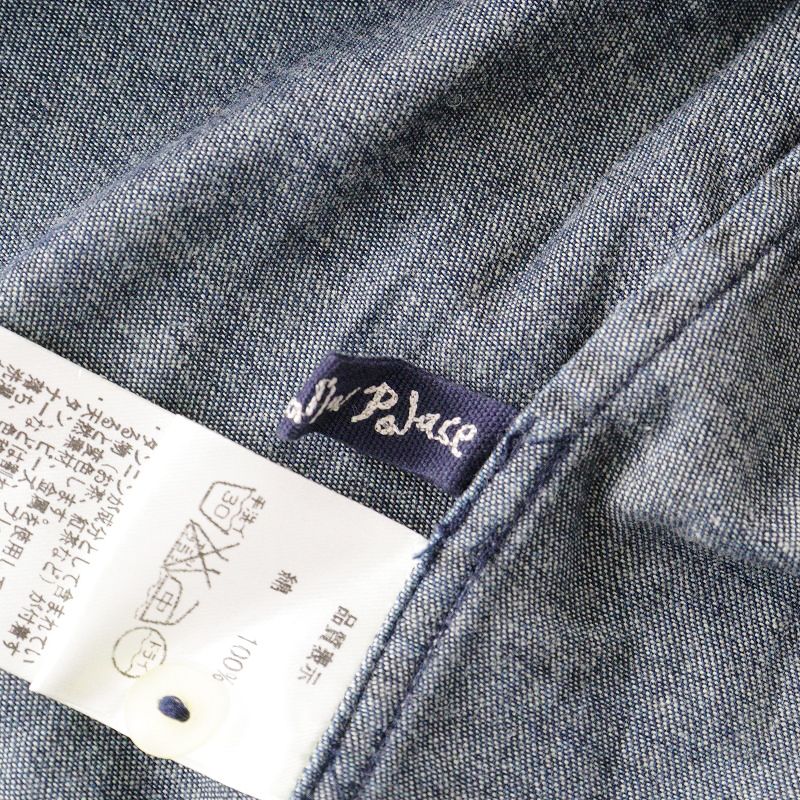 パラスパレス pal'las palace インディゴ ノーカラー ダブル