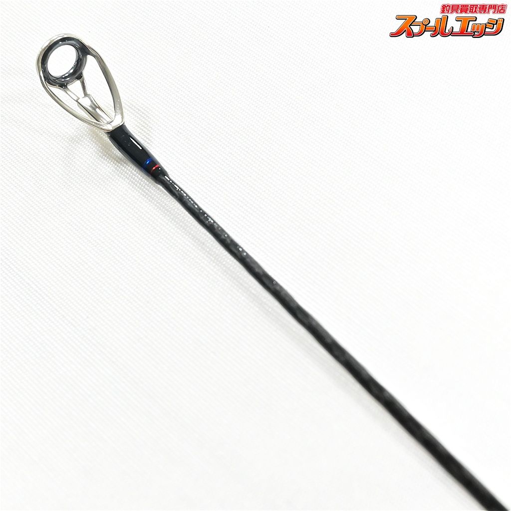 スピニングモデル