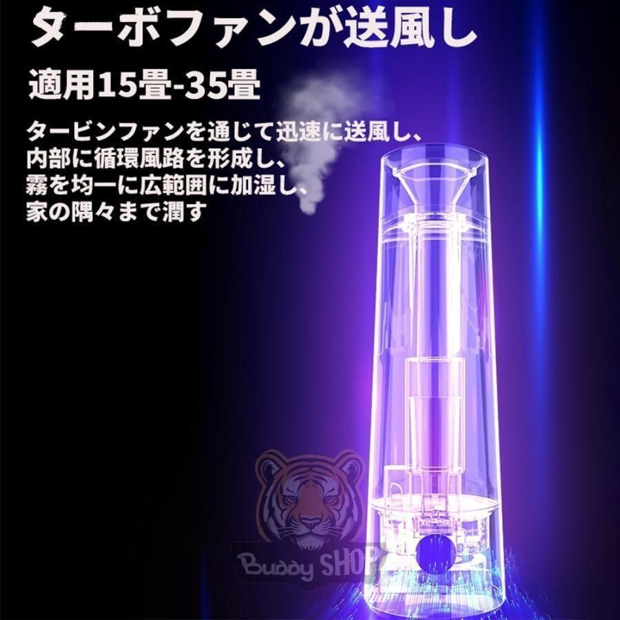 大型 定時