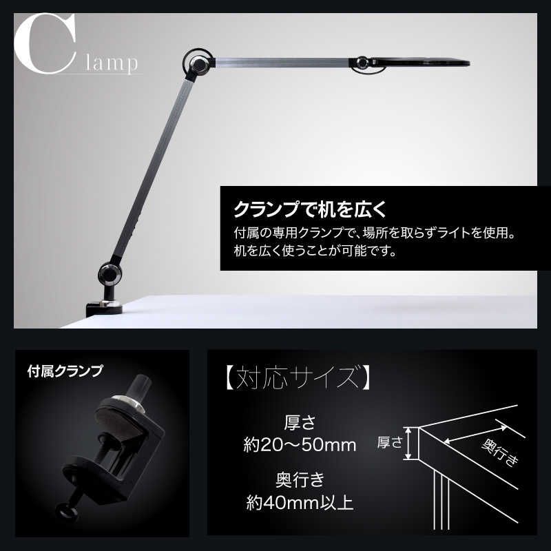 クランプライト ＬＥＤ