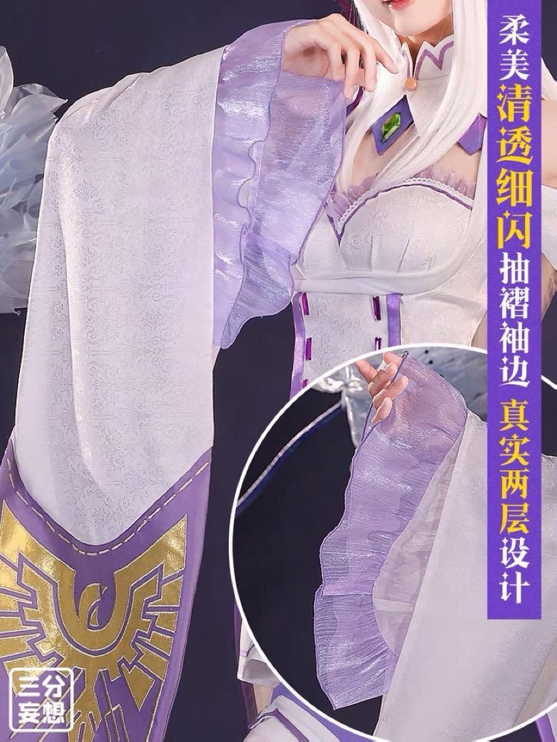 リゼロ エミリア