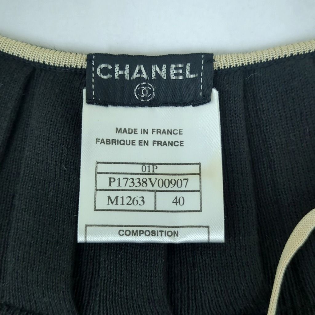 CHANEL シャネル ケープ ブラック 95% コットン 5%シルク