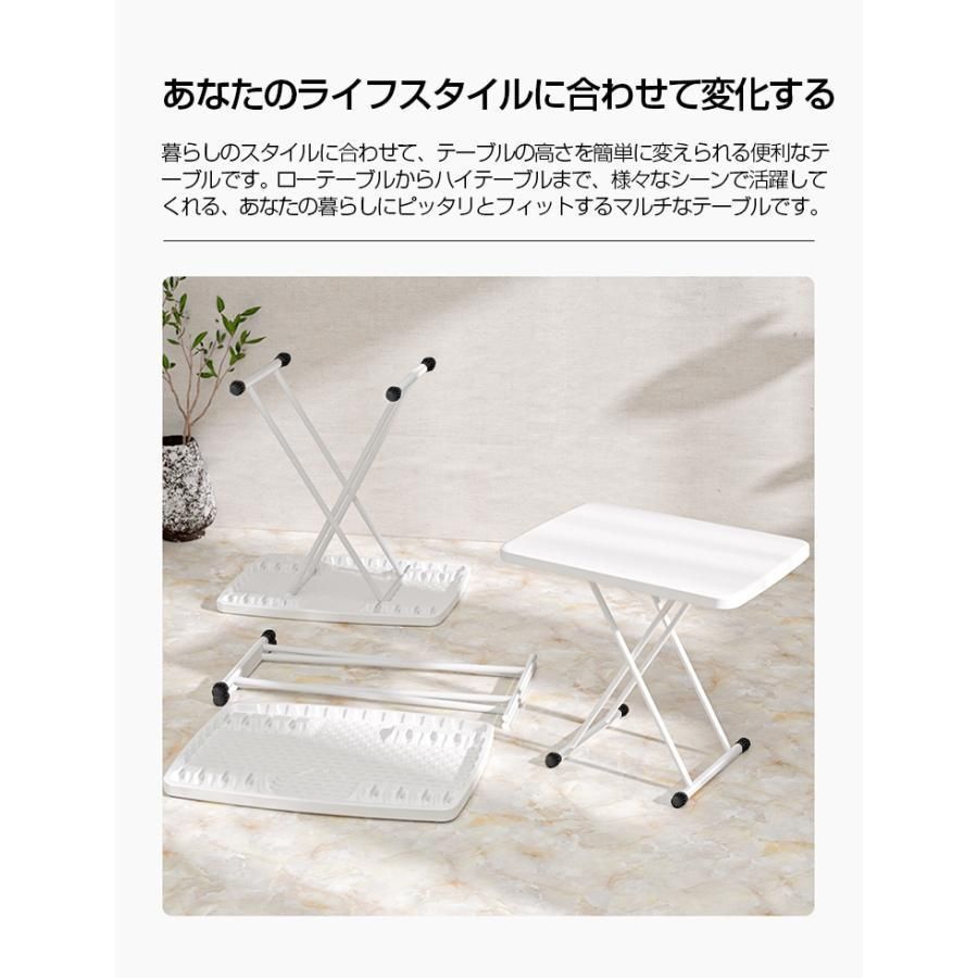昇降式 リビングテーブル