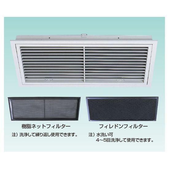オーケー器材 吸込グリル K-SGF14DWP ダイキン A3500C12
