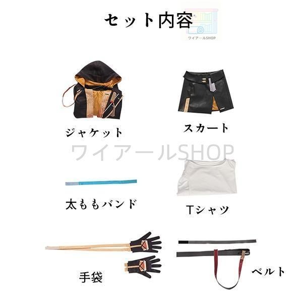 学園祭 イベント