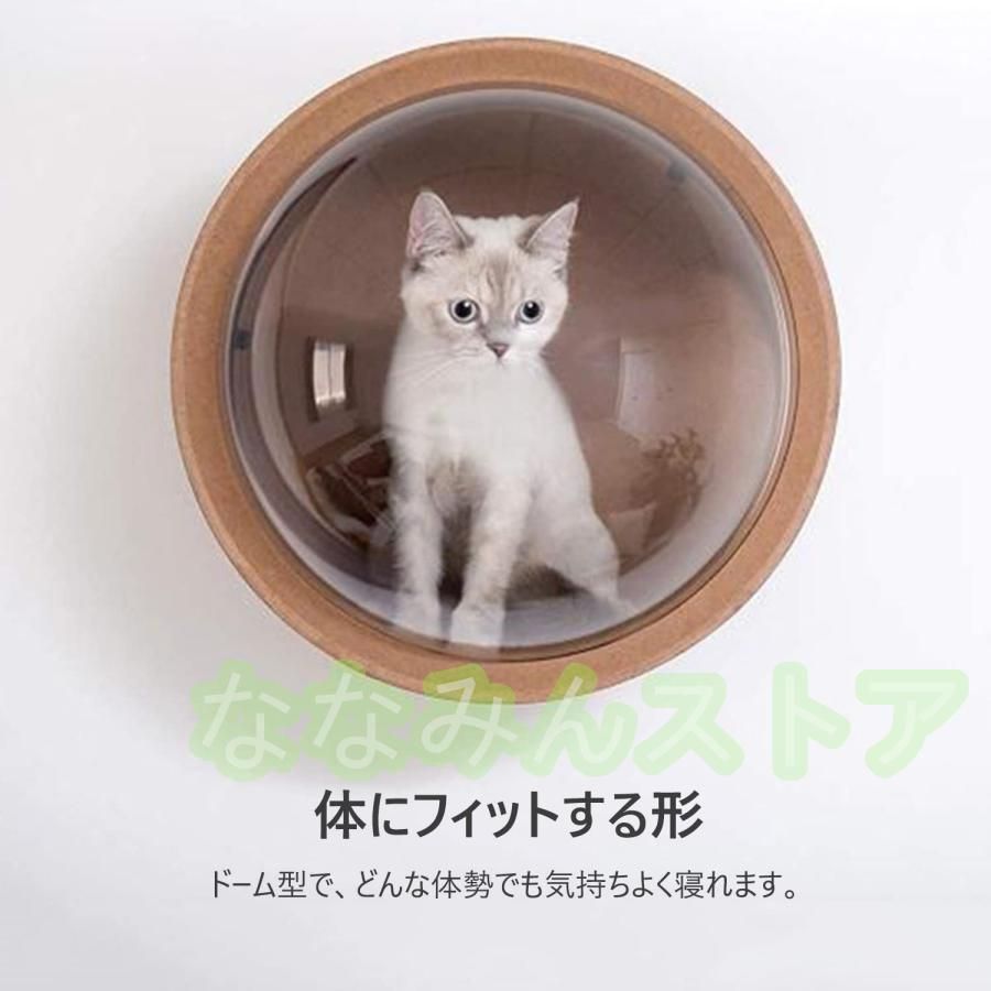 猫ハウス 透明ペット用ベッド