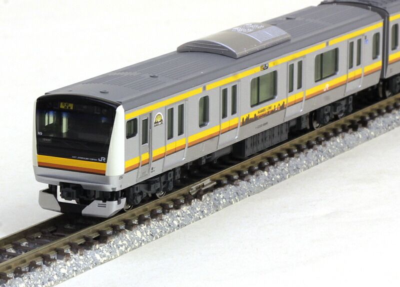 E233系8000番台 南武線 6両セット 【KATO・10-1340】 「鉄道模型 N