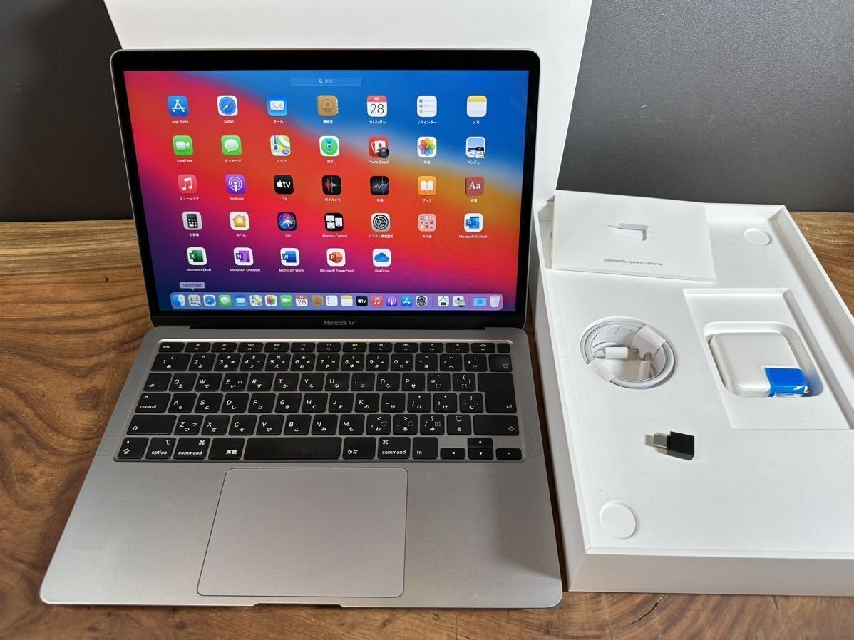 美品」Apple MacBook Air Retina 13inch 2020/CPUi5 1.1GHZ/8GB
