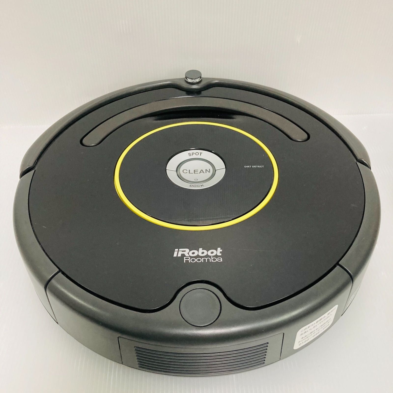 ロボット掃除機 Roomba625 2016年製 日本正規品 - メルカリShops