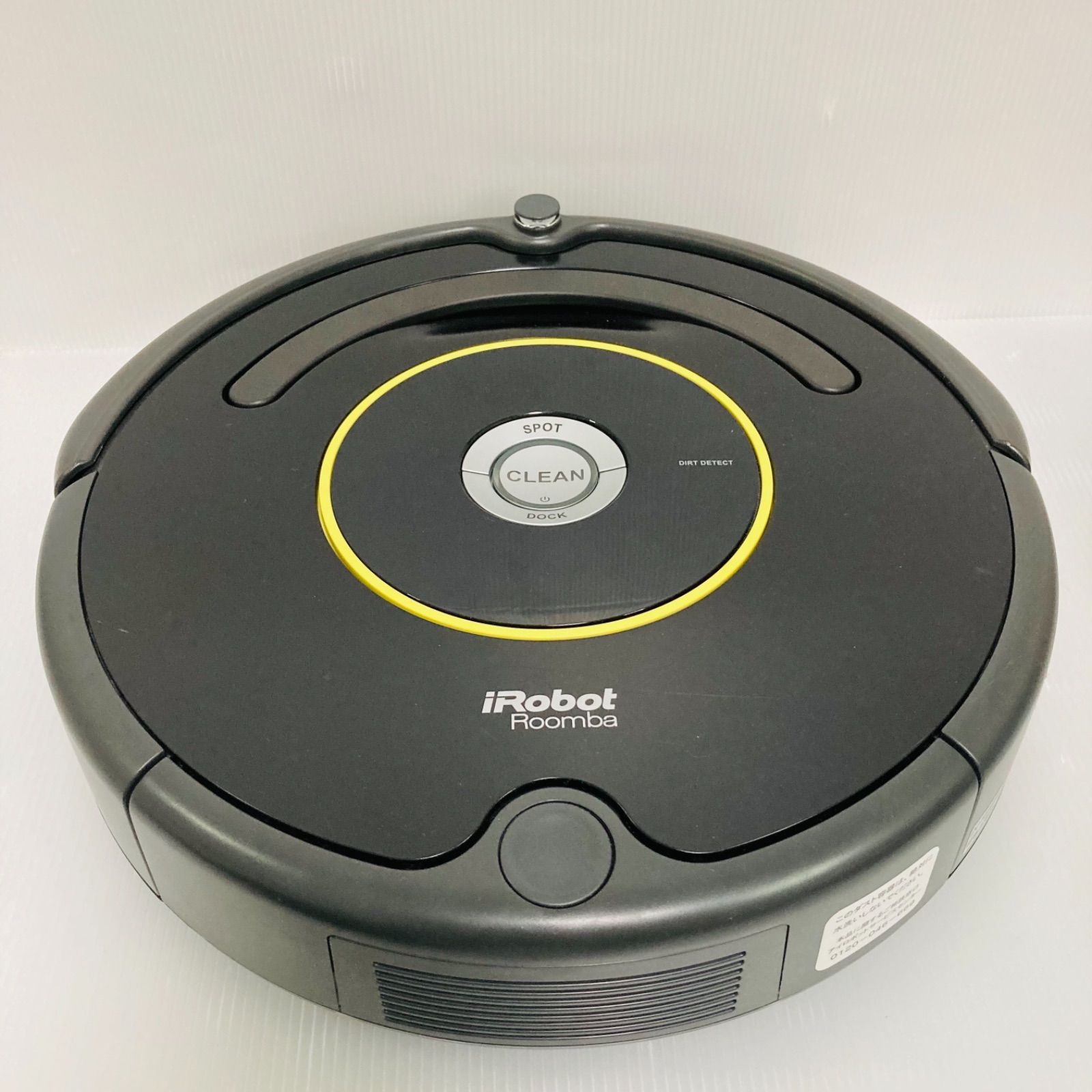 ロボット掃除機 Roomba625 2016年製 日本正規品 - PFC shop - メルカリ
