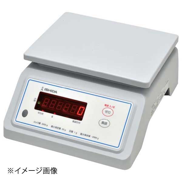 イシダ 上皿重量ハカリ S-boxM 3kg 県仕様