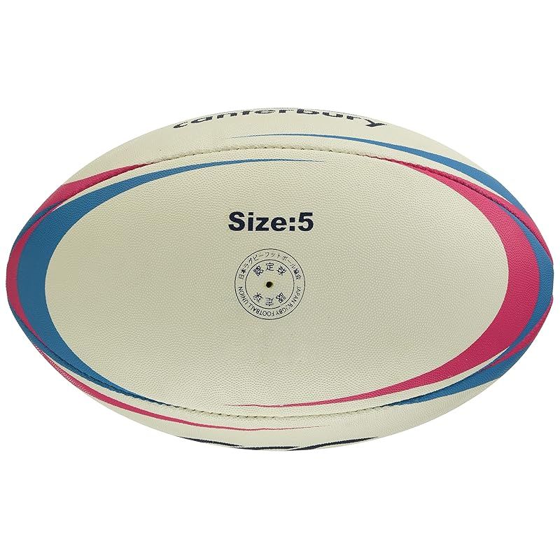 canterbury(カンタベリー) ボール プラクティスボール（5号球