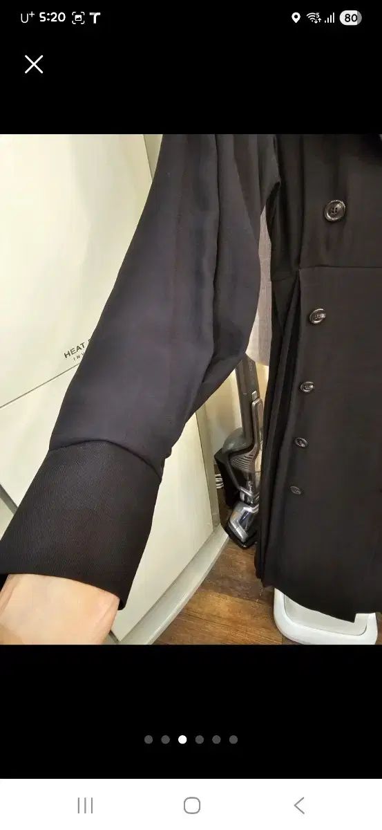 トレンチコート