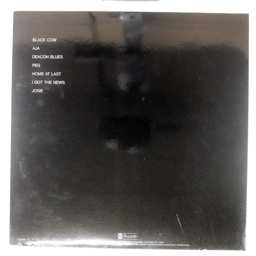 帯 国内盤 STEELY DAN/AJA/ABC YX8114AB LP - メルカリ