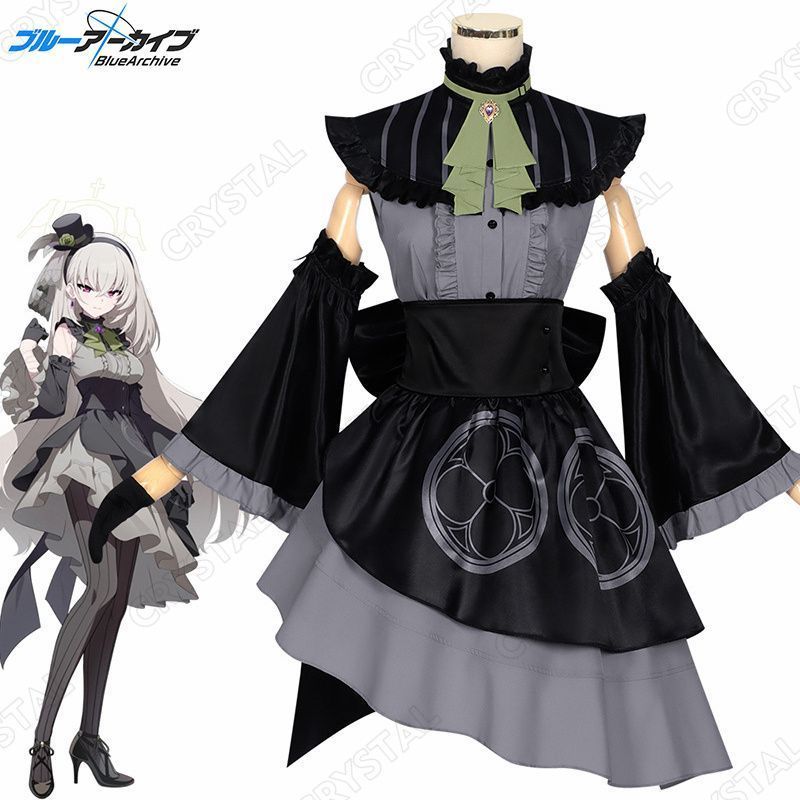 ブルーアーカイブ コスプレ 歌住サクラコ コスプレ衣装 人気 キャラクター うたずみサクラコ アイドル コスプレ用 イベント 仮装 舞台装 演出服 漫遊展 撮影用 観賞用 祭り 贈り物 誕生日 ハロウィン クリスマス