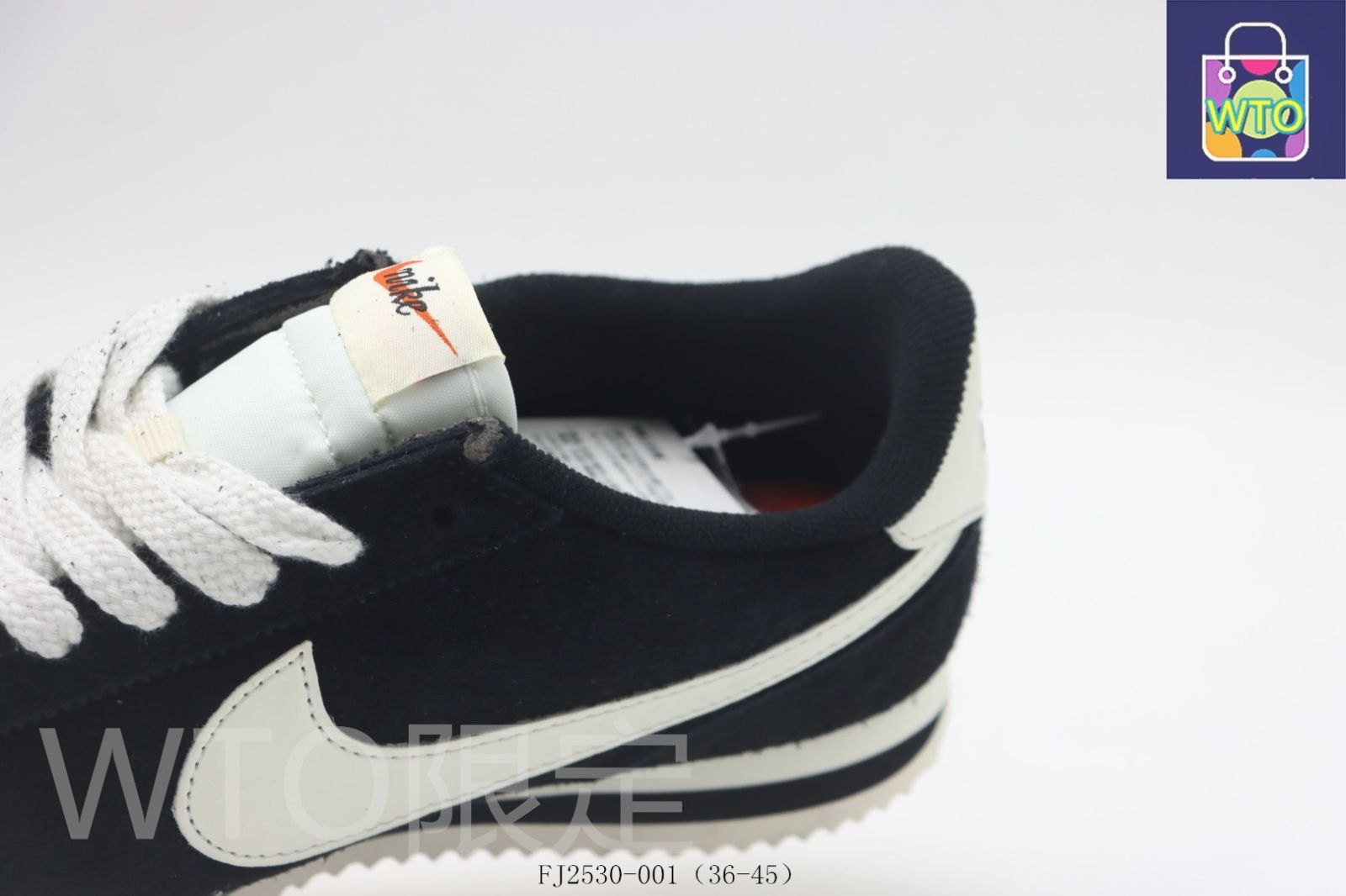 Nike スケートシューズ グレー imgrc0122309574.jpg?fitin=357:357