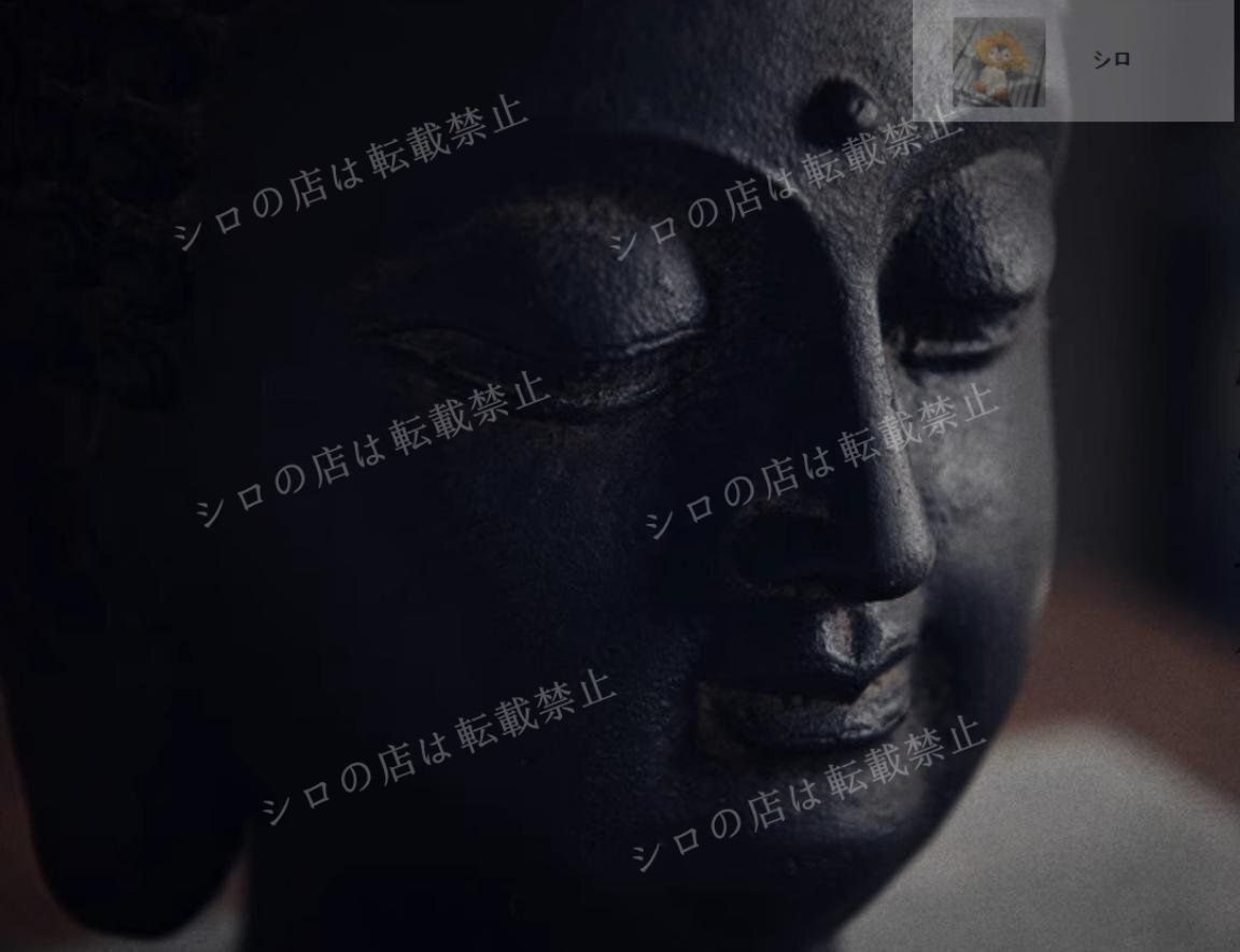 極細工 仏教古美術 仏像 ガンダーラ石仏 Gandhara ガンダーラ