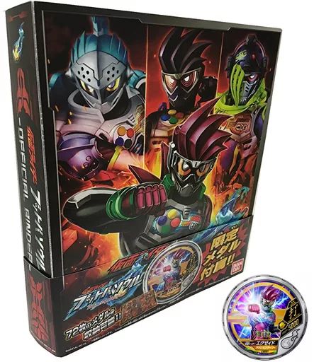 【中古】「未使用品」仮面ライダーブットバソウル オフィシャルバインダー 中古】おもちゃ 仮面ライダーブットバソウル オフィシャルバインダー