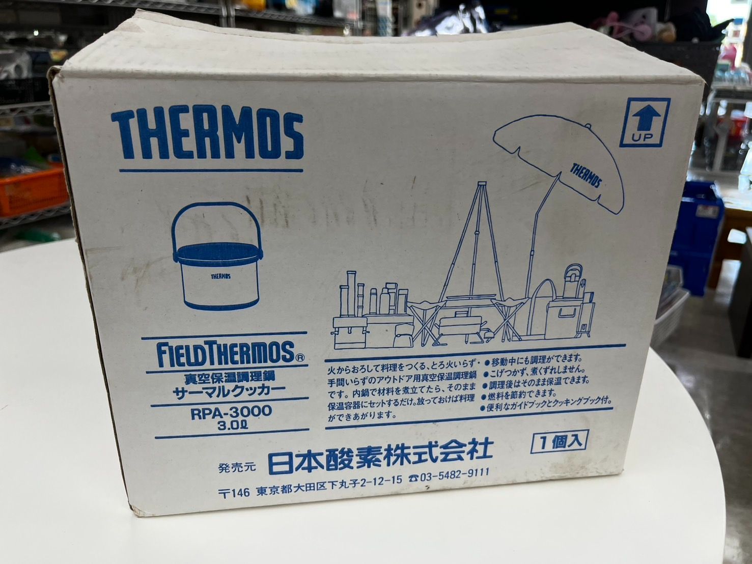 未使用 THERMOS サーモス 真空保温調理鍋 サーマルクッカー RPA-3000 3.0L アウトドア - メルカリ