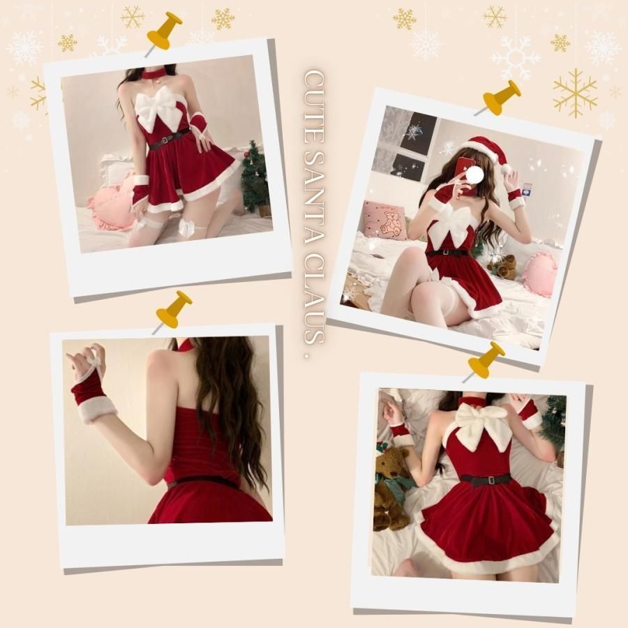 Rady - Rady♡超大人気noveltyサンタコス♡2点セット オシャレボ OSYAREVO 【ネット限定】キッズ クリスマス サンタ