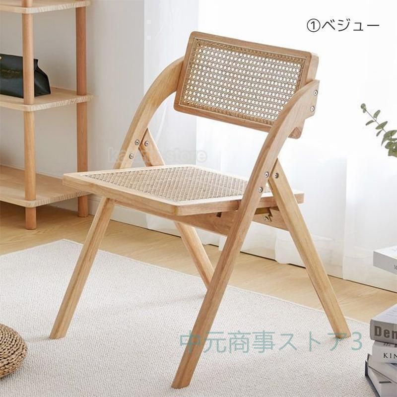 籐家具 食卓椅子