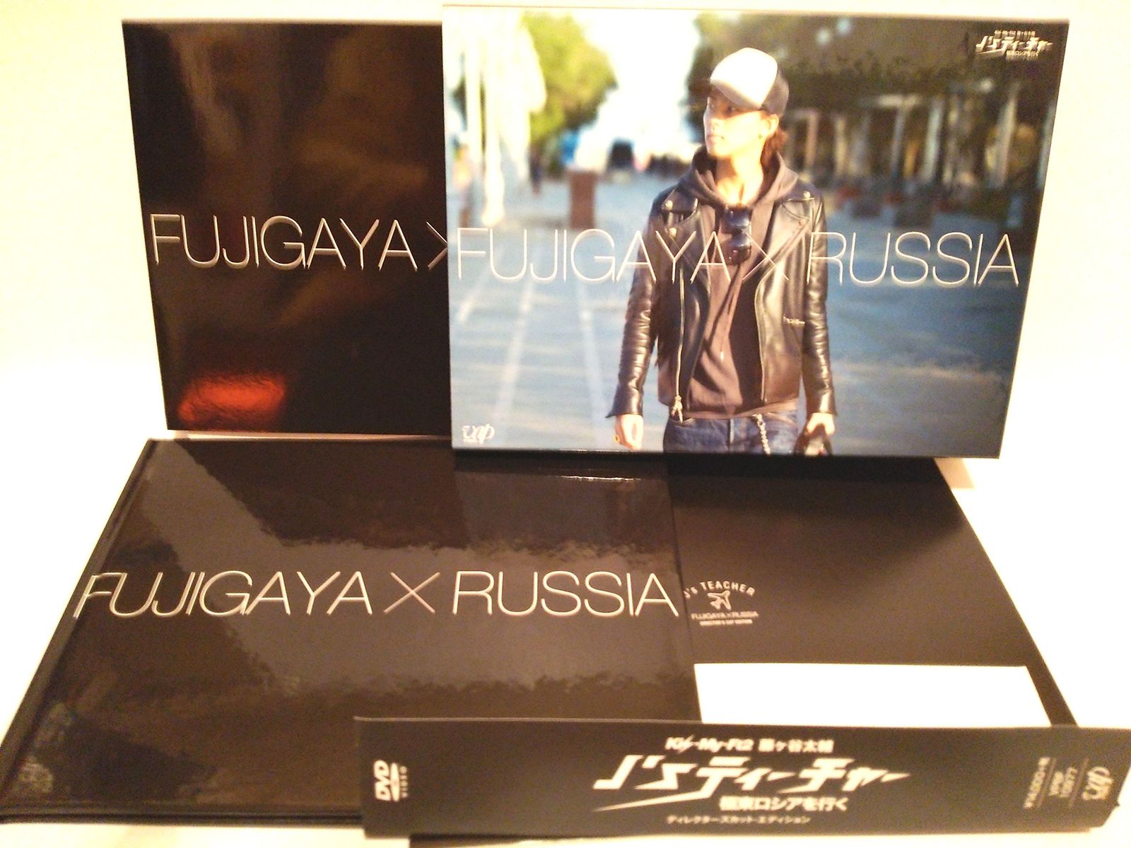 【新品】J'sティーチャー Kis-My-Ft2藤ヶ谷太輔 極東ロシアを行く J'sティーチャー Kis-My-Ft2藤ヶ谷太輔 極東ロシアを行く
