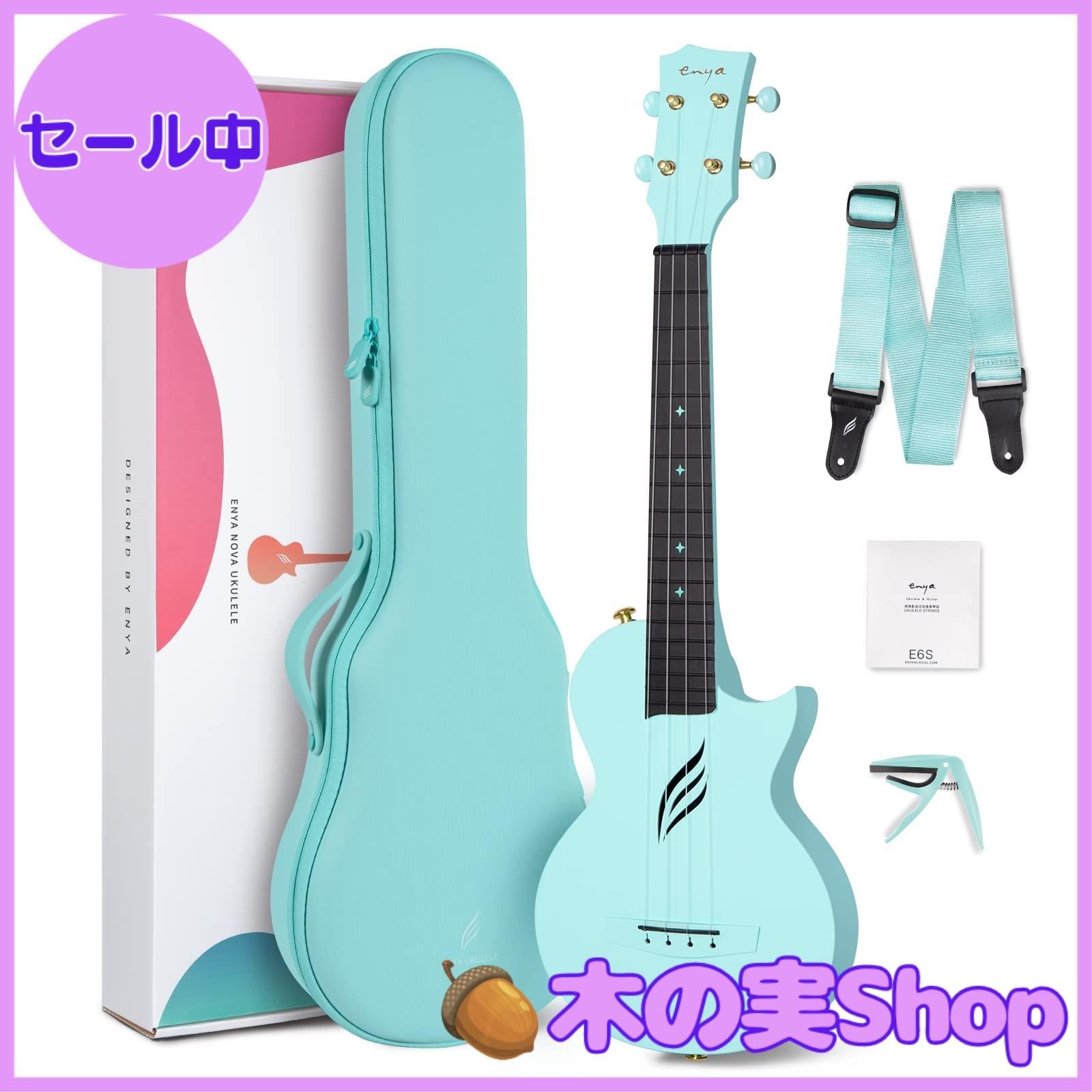 弓ケースOtto Musica 弓6本用 Otto Musica バイオリン弓ケース 弓6本用