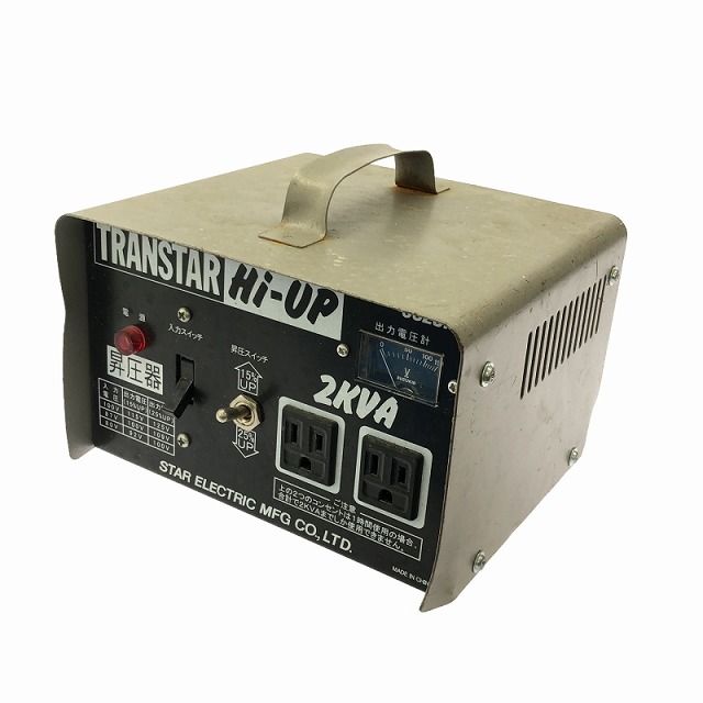 ☆中古品☆SUZUKID スズキッド 100V 昇圧専用ポータブル変圧器 SHU-20D