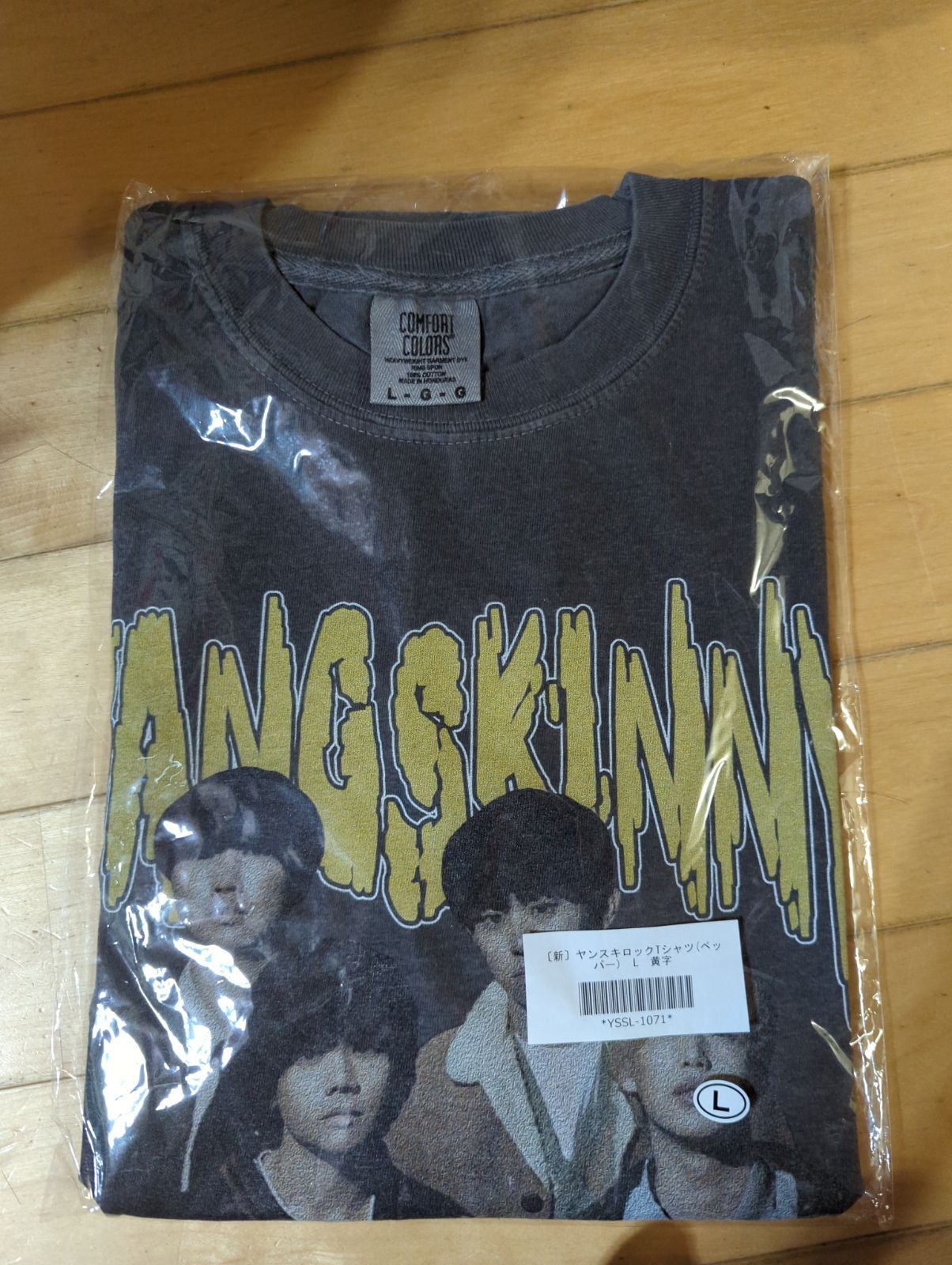 ヤンスキロックTシャツ　XL ＋ヤングスキニーラババン