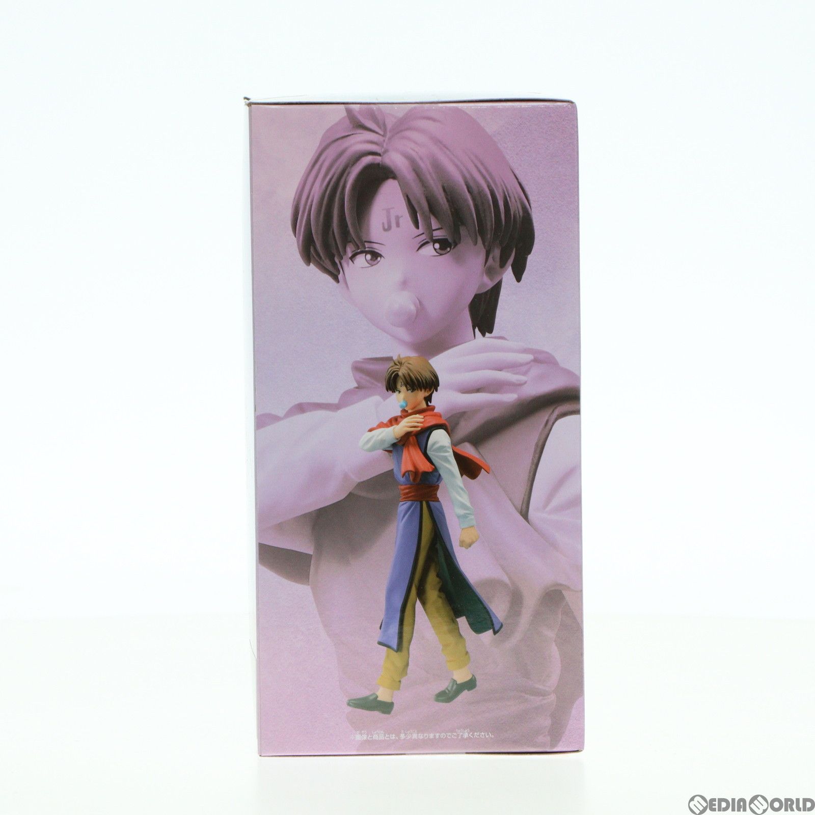 幽遊白書 DXFフィギュア コエンマ Amazon.co.jp: □幽遊白書 DXF-コエンマ-30th Anniversary