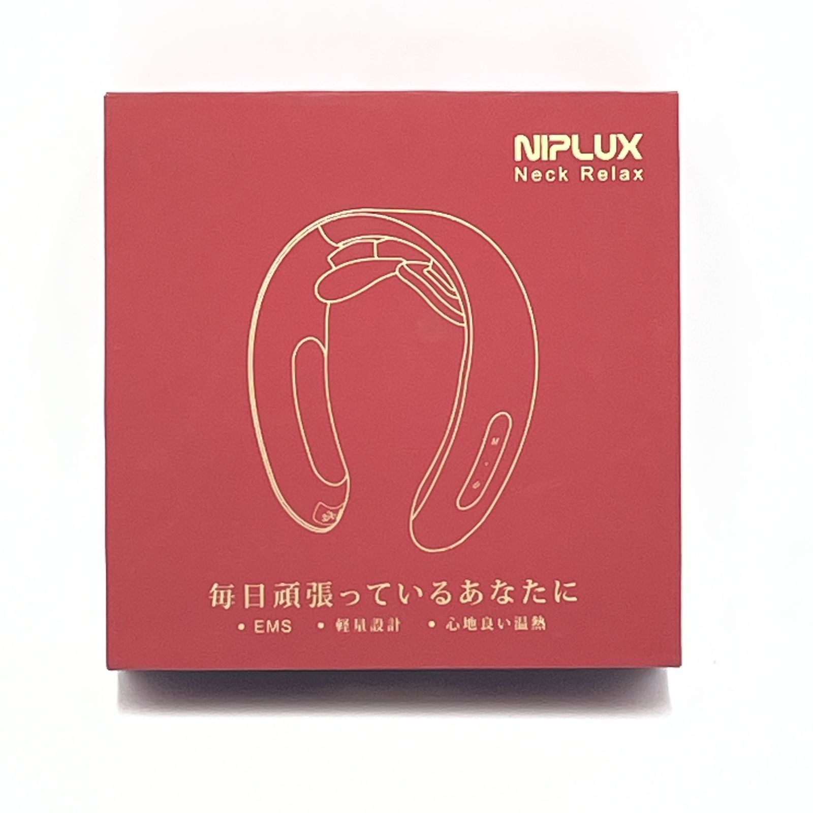 NIPLUX Neck Relax NP-NR20R マッサージ器 レッド ネック
