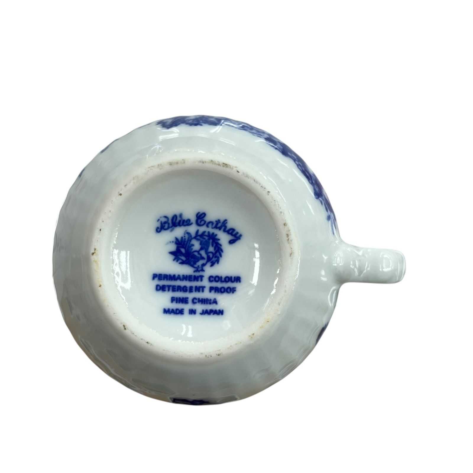 Narumi Blue Cathay ティーセット ナルミ ティーカップ