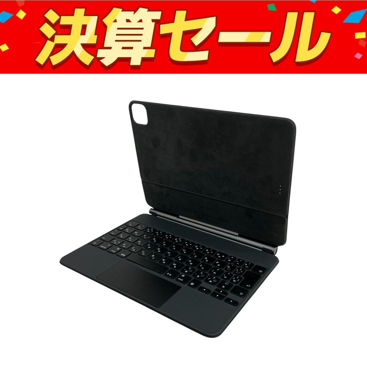 アップル Magic Keyboard A2261 MJQJ3J/A 未使用 アップル Magic Keyboard A2261 MJQJ3J/A 未使用 Apple MJQJ3J/A A2261