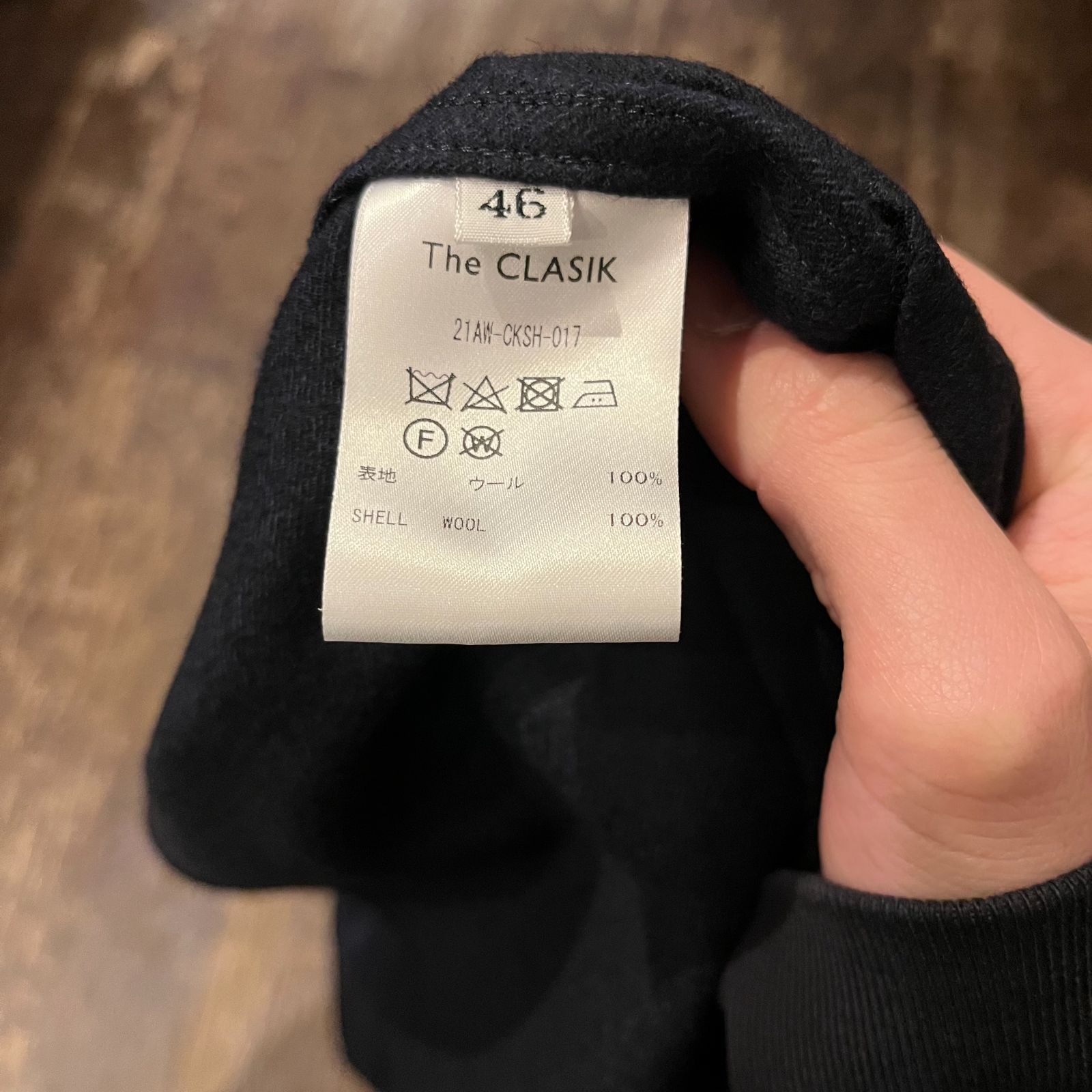 The CLASIK ザクラシック 21AW DORMEUIL Air Force Shirt 21AW-CKSH