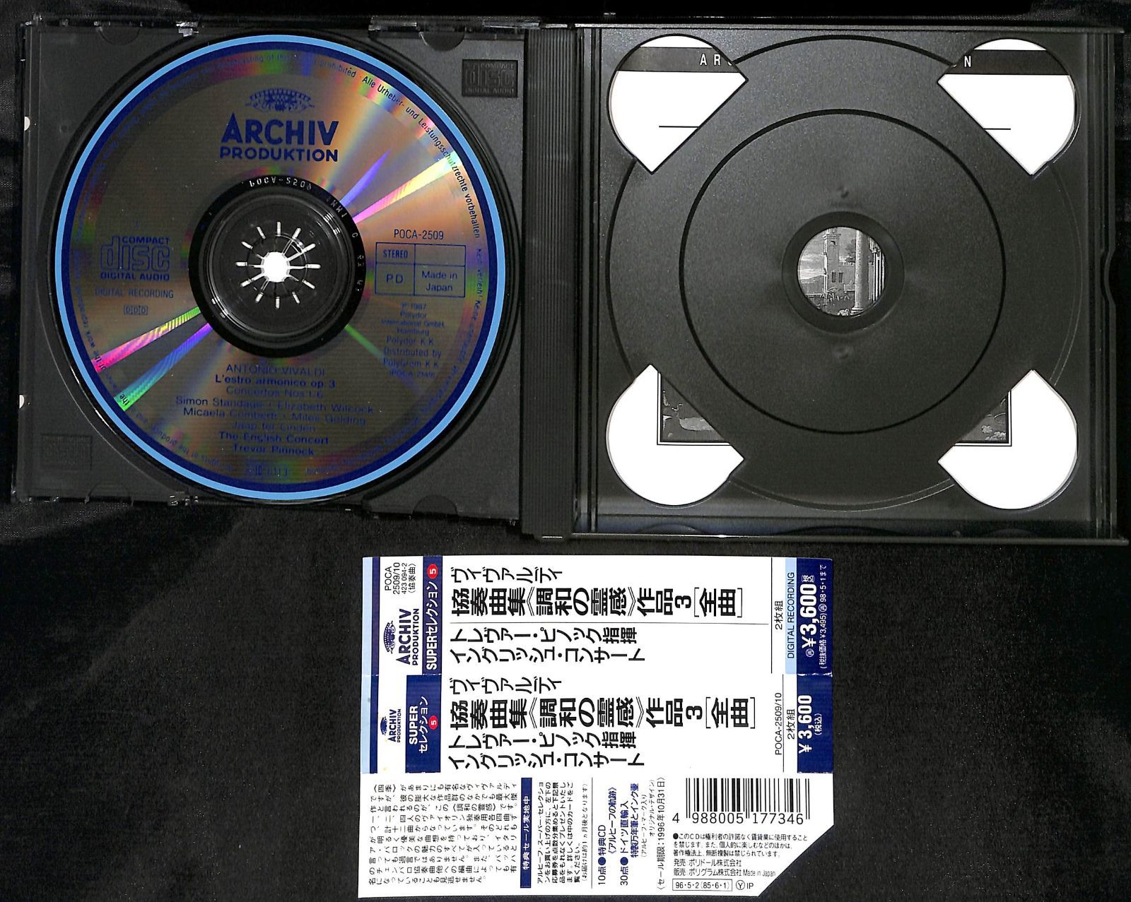 ヴィヴァルディ全集・ヘンデル全集CD77枚組完品未開封 解説書付 Yahoo!オークション - ヴィヴァルディ&ヘンデル全集【CD全77枚組】