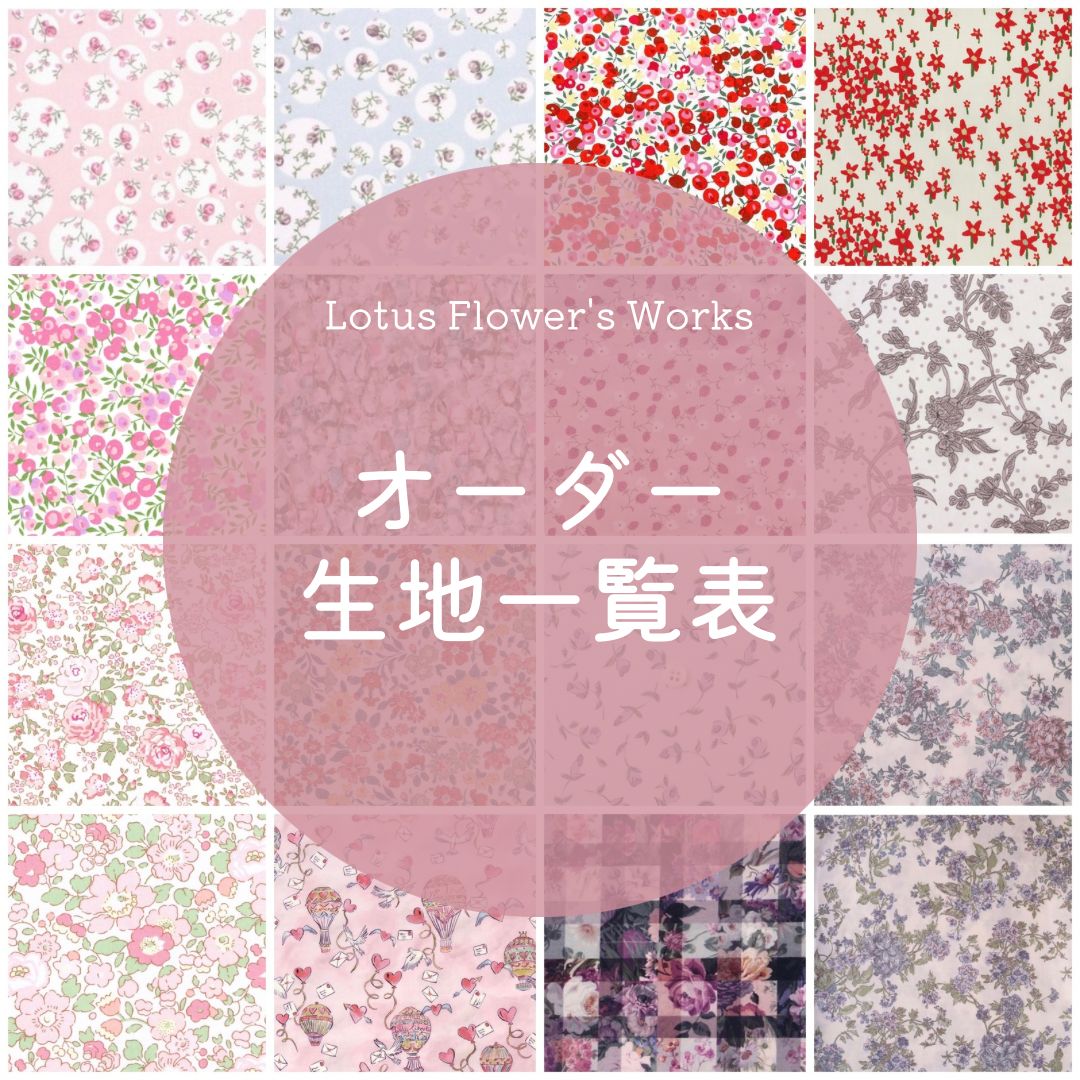 Lovepedal Champ！稀少！入手困難！美品！ 【公式通販】