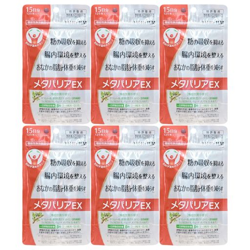 食品 メタバリアEX 120粒 富士フイルム サラシアサプリメント 6個