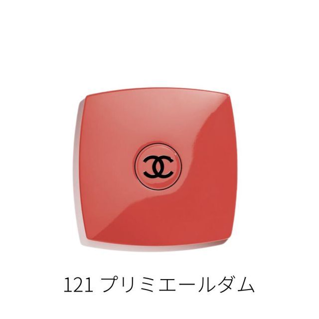 CHANELミロワールドゥーブルファセット　121 プルミエールダム 種類2:129 オヴニ シャネル コンパクト ダブルミラー ミロワール