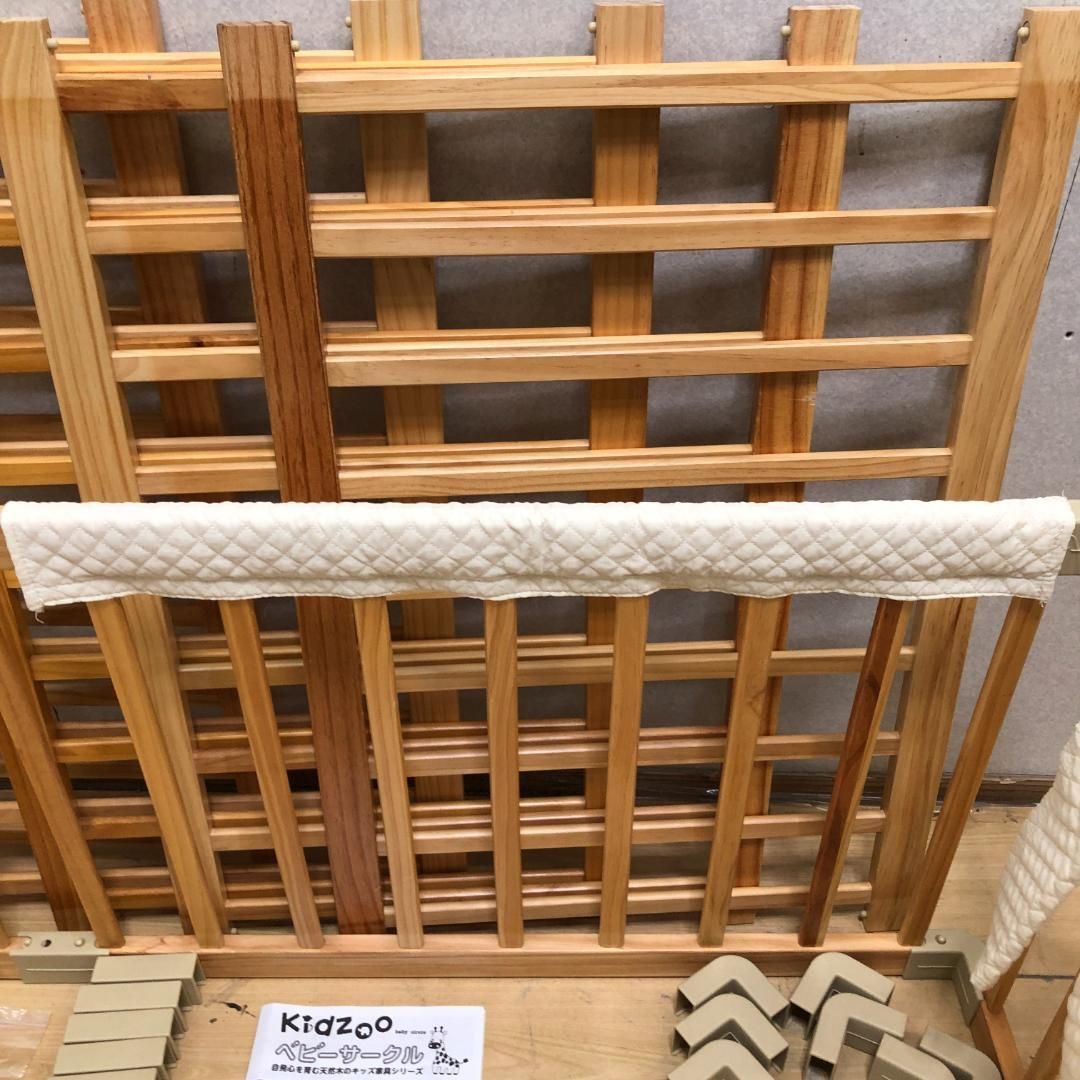 Kidzoo ベビーサークル 天然木 木製 8枚セット フレキシブル ベビー