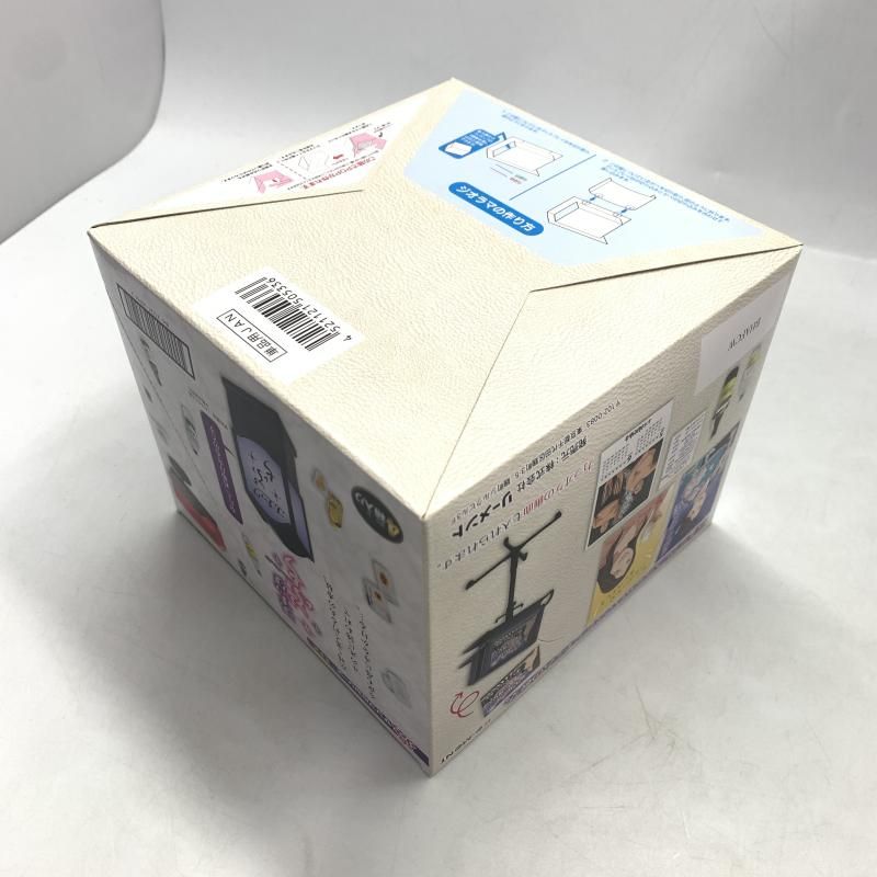 スナックぷち