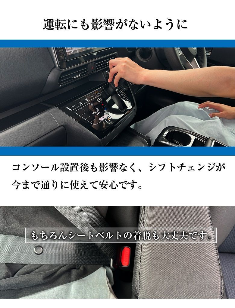 デイズ USB付