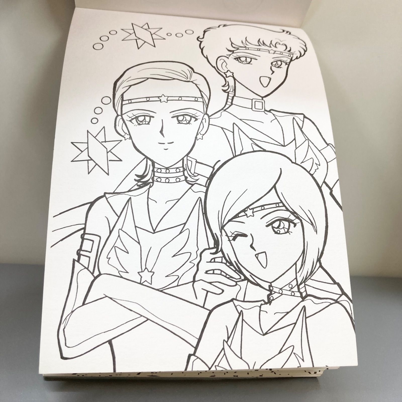 3点セット】ぬりえ メモ帳 セーラースターズ セイカのぬりえ 塗り絵 美
